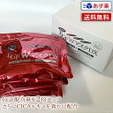 EGF Wマスク DX 業務用・プロ用120枚入り(30枚入り×4パック)｜即納可 EGFW EGFDX CICA プラセンタ コラーゲン ビタミンC 配合 美容液 マスク パック 着色料フリー 香料フリー パラベンフリー シリコンフリー 鉱物油フリー イージーエフ プレゼント 送料無料