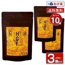 【あす楽】【お得な3個セット13％OFF】HGFactor 30包 約30日分（詰め替え用）｜H.G.Factor エイチ・ジー・ファクター 美容 健康食品 健康補助食品 和漢 拘杞の実 紅花 忍冬 金梅笹 石菖の葉 我朮 秋ウコン 田七人参 高麗人参 蓮胚芽 ナツメ 甘草【送料無料】【ポイント10倍】