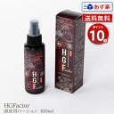 【あす楽】HGFactor 頭皮用 100ml 1本｜頭皮用ローション H.G.Factor エイチ・ジー・ファクター 美容 健康 健康食品 健康補助食品 植物エキス 和漢 拘杞の実 紅花 忍冬 金梅笹 石菖の葉 我朮 秋ウコン 田七人参 高麗人参 蓮胚芽 ナツメ 甘草【送料無料】【ポイント10倍】