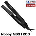 【あす楽】Nobby ノビー ヘアーアイロン NBS1200 ｜ストレートアイロン NBS1100がリニューアル 即納可 正規品 業務 テスコム コテ 縮毛矯正 プロ用 ノビィ アイロン コテ スタイリング セット サロン専売 美容専売 巻き髪 ヘアアレンジ 業務用 プロ用 送料無料