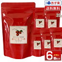 【新鮮!毎週入荷】【 6個セット】赤いなつめ 内容量 35g|マンジェリコン グランドフードホール 赤い なつめ ナツメ 赤いナツメ あかいなつめ 乾燥ナツメ ...