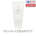 【クレンジングジェル】イリヤ nullun ニュルン ホット