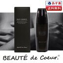 ボーデドクール バスト エッセンス 100ml(旧 etBUST エットバスト)【BEAUTE de Coeur BUST ESSENCE】 | ブレストエッセンス100ml バストケア専用美容液 et BUST がリニューアル