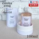 émma emu Encantar Hair Oil 100ml エマエミュー ヘアオイル | 正規品 送料無料 天然由来 ピオニー ムスク スタイリング 髪 肌 爪 体 モテコスメ ヘアオイル 洗い流さない ハンドケア ボディケア 美容室 専売 サロン プロミル オイル 公式 口コミ 使い方 アウトバス 香り