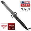 【あす楽】Nobby NB263 26mm カールアイロン ｜ヘアーアイロン ヘアアイロン 正規品 現行最新モデル テスコム ノビー…