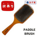 WETECH ウィテック パドルワイドブラシ L サイズ | パドルブラシ クッションブラシ ワイド こだわりの木製 訳あり ヘアブラシ ワイドブラシ 頭皮マッサージ 頭皮ケア ヘアケア ブラッシング ブラシ 櫛 お手入れ ウィッグ エクステンション ウィキャン WJ-9201