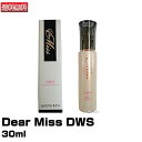 (あす楽)【送料無料】 Dear Miss DWS【30ml】【家庭用美顔器ミスアリーヴォ Miss.Arrivo 専用集中美容液】ディアミス ドクターアリーボゴースト(プレゼント ギフト)