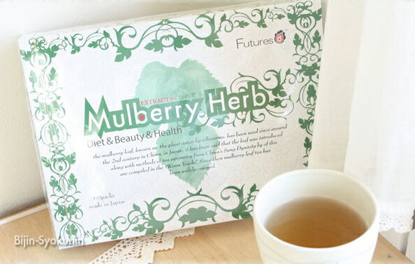 楽天美人職人【あす楽】EXTRACT くわの葉茶 4g×60包入 Mulberry Herb｜ おすすめ 糖尿病 妊婦 作り方 口コミ 青汁 赤ちゃん アトピー 味 栄養 カロリー くわの葉茶 桑の葉 桑茶 美容 健康 健康茶 桑の葉茶 血糖値 血圧 健康 サプリ サプリメント 市販 水出し 通販 ノンカフェイン 無農薬