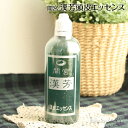【あす楽】マミヤンアロエ 漢芳頭皮エッセンス 210ml|漢芳シャンプーA 髪 頭皮用化粧水 マミヤン アロエ 間宮 漢芳 頭皮 エッセンス 漢方 女性 白髪 ランキング 市販 人気 メンズ ボリュームアップ アロエキス 漢方頭皮エッセンス 抜け毛 薄毛 フケ かゆみ トニック