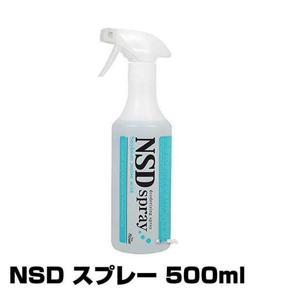 ()NSD ץ졼 500ml5Ĥ̵ۡڻݡýݡ Υ󥢥륳롦 ۡNSD sprayۿե륨кˡǡO-111O-157ʤɤкˡ