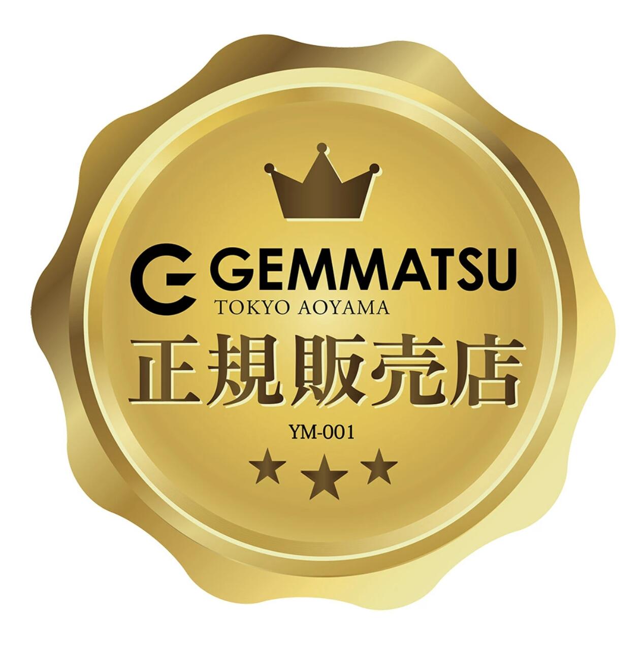 G-ZERO COIL �������� ������ �ޥ����������� �����ס��֥饷 �ޥ��ʥ�������֥饷 GHA-G03 | MICROCURRENT ION SHAMPOO BRUSH �����и� ��������� �ޥ��ʥ�������ѥ����� Ƭ�饱�� ������ץ��� Ƭ������ Ƭ��ޥå����� ��ȱ �������� ���������� GEMMATSU