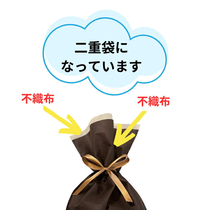 �ڥ�åԥ��� �ۥ��եȥ�åԥ󥰤򤴴�˾�ξ��Ϥ��������ˤ���ʸ������ ����Ź�ξ��ʤȰ��ˤ��㤤�夲�򤪴ꤤ�פ��ޤ�����åԥ� ���ե� �ץ쥼��� £��ʪ ��åԥ��� ����