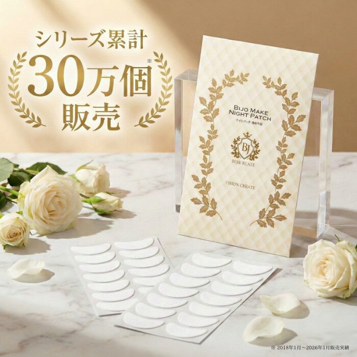 �������ᥤ�����ʥ��ȥѥå��ۡڥץ�ߥ�����������ꥨ���ȡ�������˼���ӥ���󥯥ꥨ���ȡ��ӥ���󡡲����ʡ��������������ʡ������ơ������������ʡ��ݥ���ȥ����������󥱥����ʥ��ȥ������ե���������������������