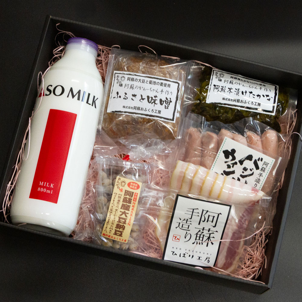 オンラインショップASOMO 阿蘇の風を感じる「あさごはん」便り 熊本県 阿蘇市