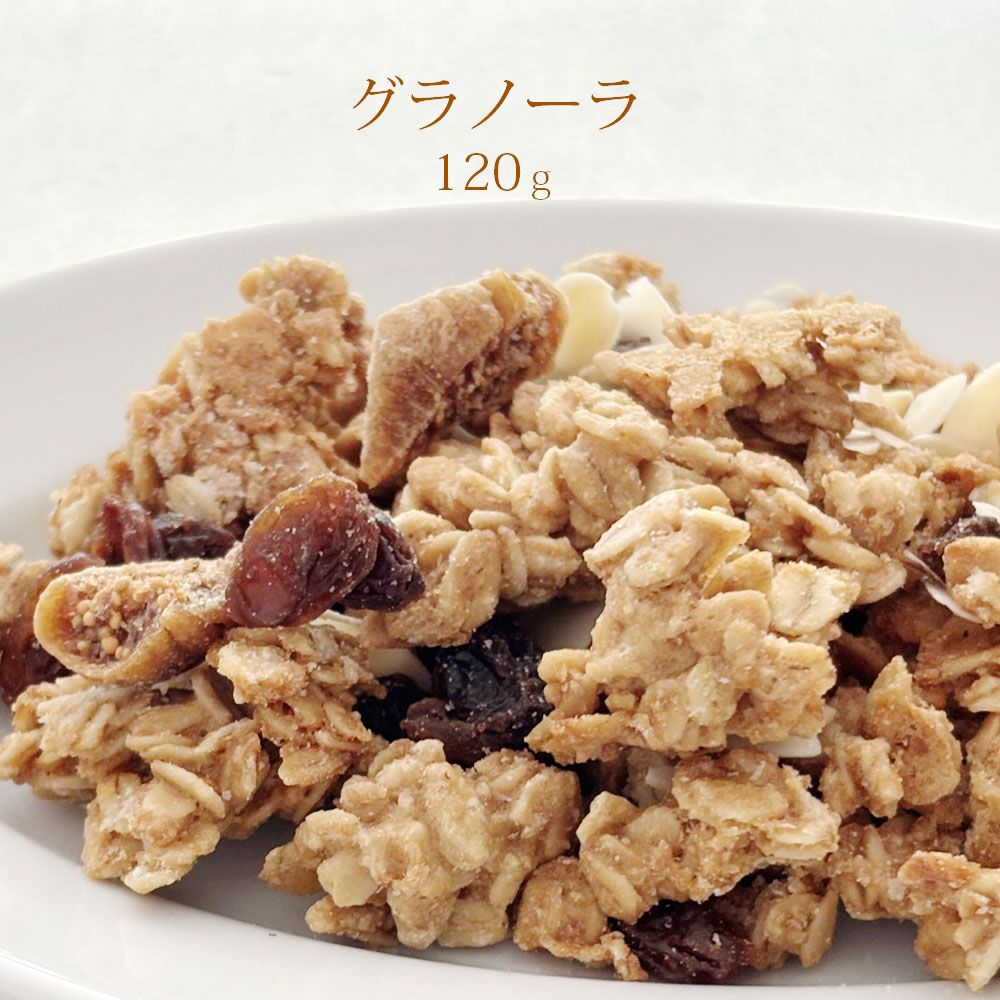 商品詳細 有機オーツ麦をメープル風味に仕上げ、ドライフルーツとナッツを合わせました。 ごろっとした食感が特徴です。まずはそのまま食べてみてください。 もちろんヨーグルトやアイスのトッピングにもオススメです。 内容量120g 原材料オートミール(有機オーツ麦(アメリカ))、メープルシロップ、全粒粉(国内製造)、太白ごま油(食用ごま油)、くるみ、アーモンド、パンプキンシード、有機レーズン、有機ドライイチジク、粗塩、(一部に小麦、くるみを含む) アレルギー小麦、くるみ 賞味期限製造より18日 保存方法直射日光・高温多湿を避けて保存 製造者焼き菓子店花雨　茨城県筑西市甲870