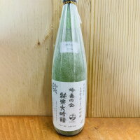 土浦鈴木屋 常名純米大吟醸 720ml 茨城県 土浦市