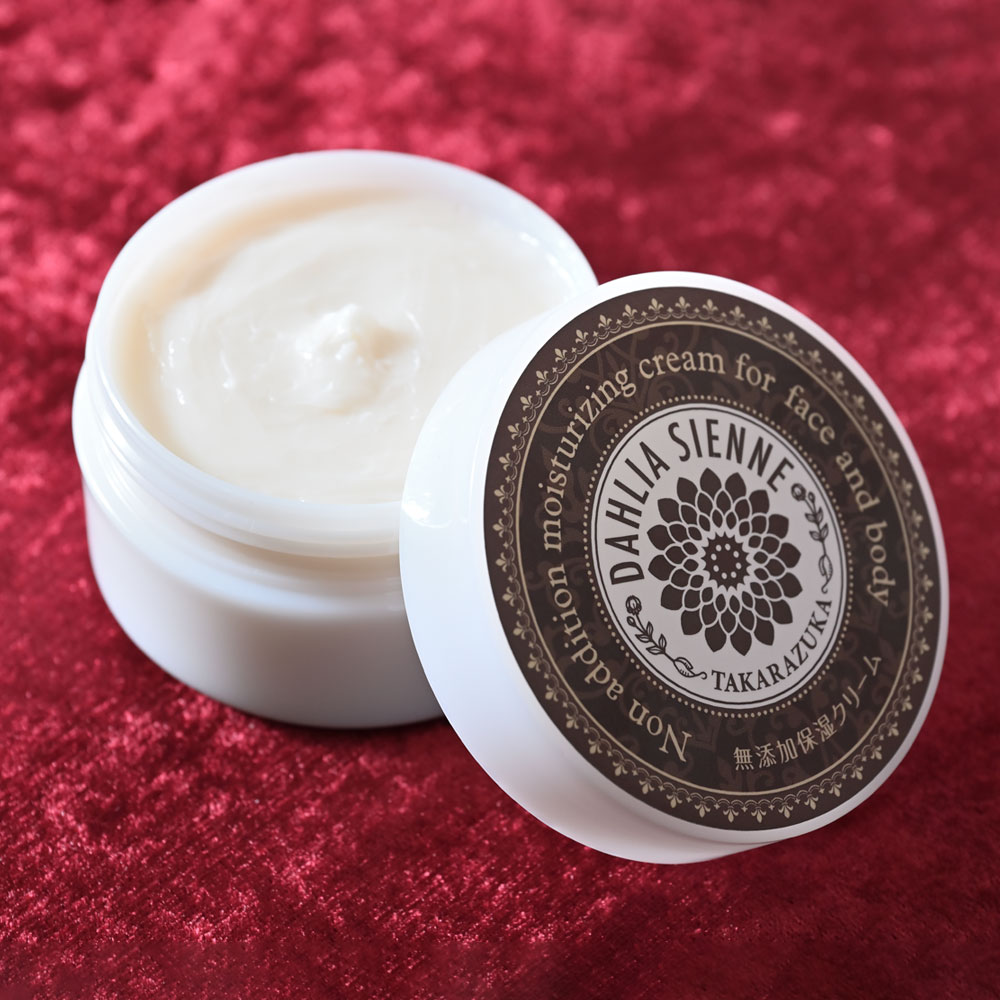 ダリアジェンヌ 無添加保湿クリーム 兵庫県 宝塚市のサムネイル