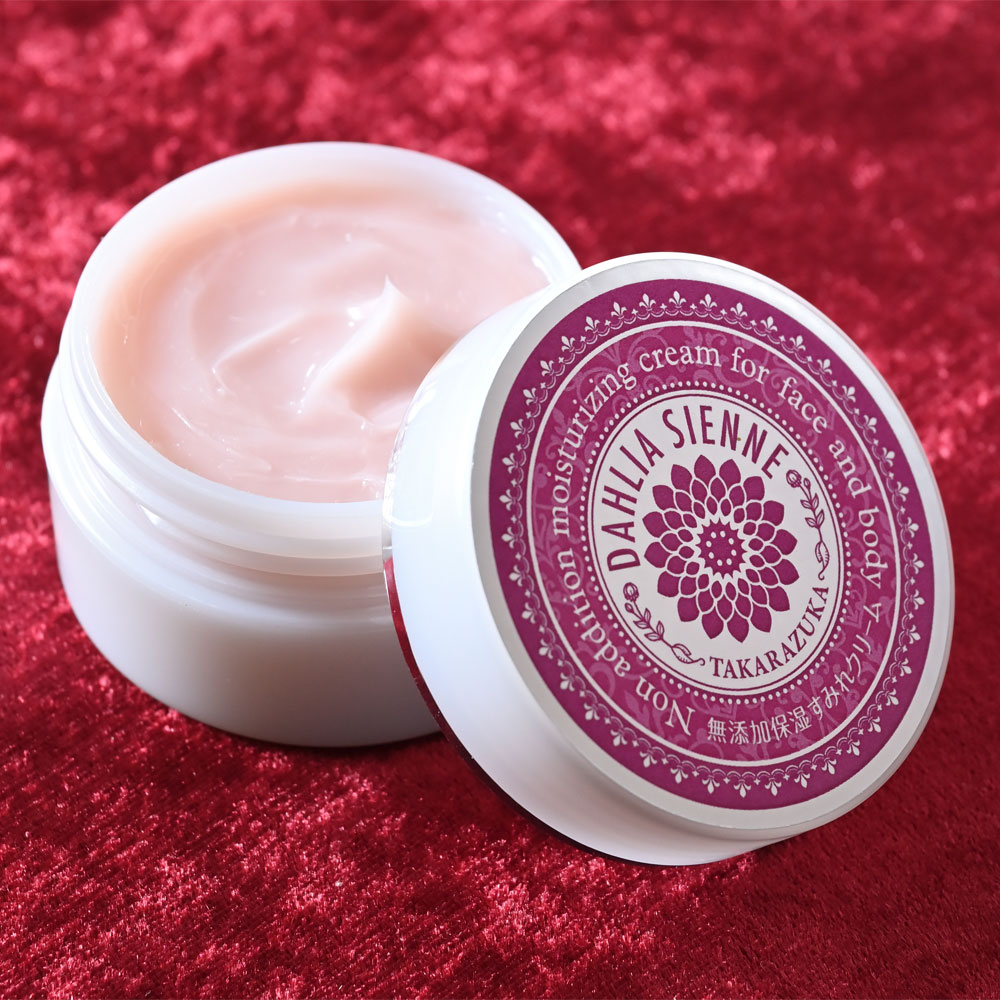 ダリアジェンヌ 無添加保湿すみれクリーム 兵庫県 宝塚市のサムネイル