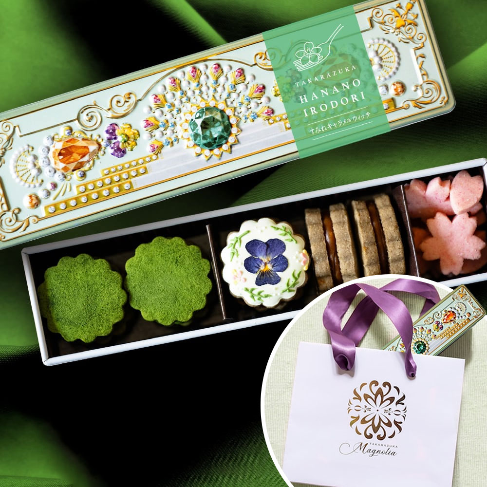 パティスリー マグノリア すみれキャラメルウィッチ（サテンリボンショッパー付き）クッキー缶 兵庫県 宝塚市のサムネイル