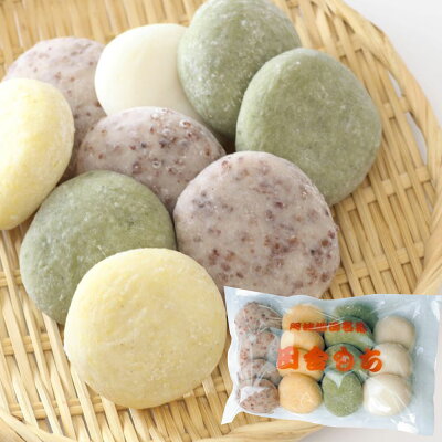 三好やまびこふるさと会 田舎もち 15個入(あんなし)徳島県 三好市