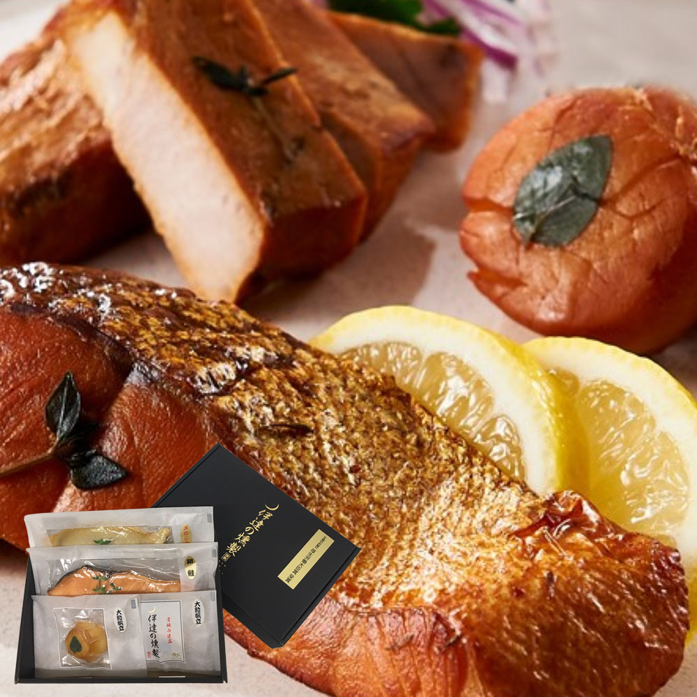 ぴぁFactory 伊達の燻製 仙萩ミニセット 宮城県 仙台市