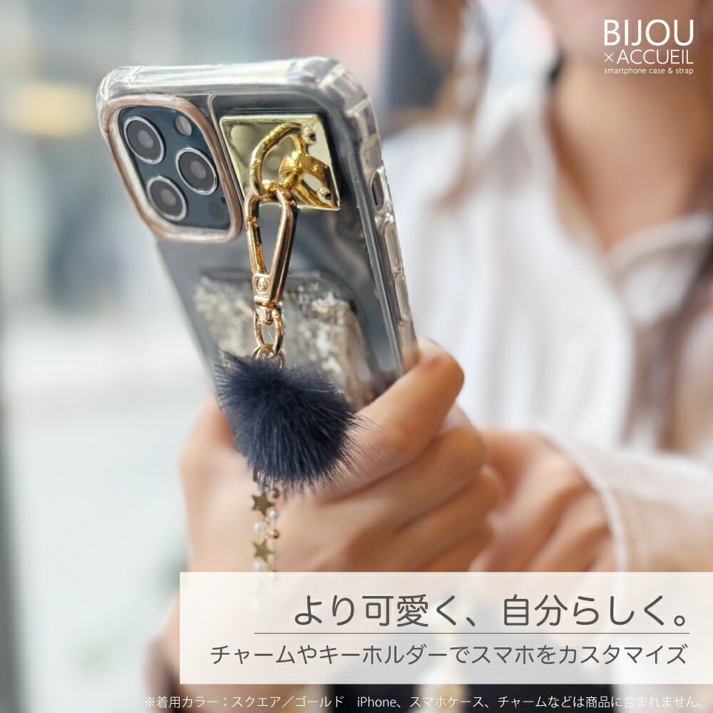 ��3/11 01:59�ޤ� ����2000��OFF�����ݥ�� ���ޥ� ���㡼��١��� 2�ĥ��å� ���㡼�� ���ޥۥ��㡼�� �Ĥ����� �����ۥ������� �ϡ��� iPhone �� �դ��� �����ۥ���� ���ޥۥ��������꡼ ���ޥۥ����ۥ���� ���ޥۥ������ ���ޥۥ��㡼��١��� ���ӥ��㡼��