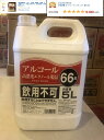 大容量 アルコール消毒液 エタノール日本製 在庫あり 即納 ...
