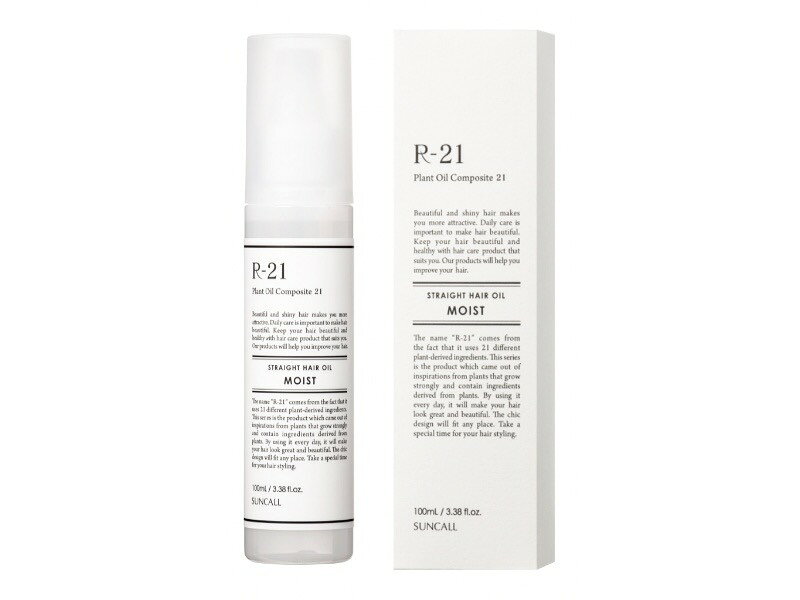Rakuten - 【正規取扱い/翌日配送】R-21 ストレートヘアオイル モイスト 100ml サロン専売 うねり・広がり抑制 高保湿ヘアオイル しっとり艶髪 洗い流さないトリートメント ダメージケア 乾燥毛・くせ毛対応 まとまりアップ 美容室専売品 サロン品質 ストレートケア