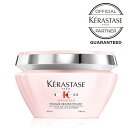 ケラスターゼ ジェネシス ジェネシス マスク リコンスティチュアント ヘアマスク 200mL