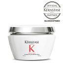 ケラスターゼ プルミエール プルミエール マスク RACリペア トリートメント 200mL