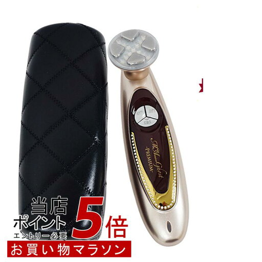 【国内正規品】美顔器 ミス アリーヴォ ゴースト プレミアム Miss Arrivo Ghost Premium 美顔機 びがんき エステ機器 フェイシャル マッサージ 美容 高周波 パルス EMS ビューテイ 効果 【国内正規品】美顔器 ミス アリーヴォ ゴースト プレミアム Miss Arrivo Ghost Premium 美顔機 びがんき エステ機器 フェイシャル マッサージ 美容 高周波 パルス EMS ビューテイ 効果