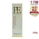 【パッケージリニューアル】P.E ゴールデン ビューティー ザ マッサージジェル500g PE GOLDEN BEAUTY THE MASSAGER GEL D...