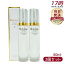 【2個セット】ラヴィーサ クリアリッチフォーム 80ml Ravissa ラヴィーサ ALEN アレン (洗顔料 顔 パック 洗顔 顔 パック フェースパック ...