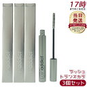 【3本セット】ラッシュアディクト ラッシュ トランスカラ 7mL