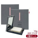 【2個セット】Chacott チャコット コンプレクションクリエイター 13g 001 CLEAR クリア フェイスパウダー ラスター ベースメイク フェイスパ...