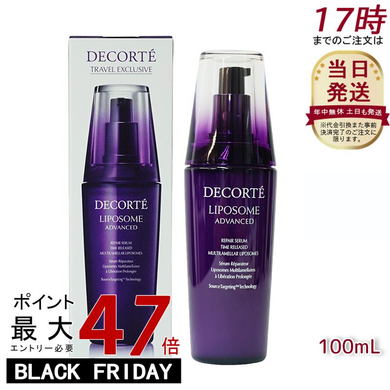 ǥ ݥ ɥХ󥹥 ڥ 100ml ¹͢ Ʊ ݼ 뤪