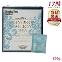 エステプロラボ 高濃度水素入浴剤 ハイドロシリカスパ グランプロ 300g(30g×10袋)