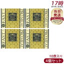 【4個セット】ファスティング セット 酵素ファスティング エステプロラボ ファストプロミール 10食 ファスティングブック付き カロリーカットサプリ プチ断食(4)