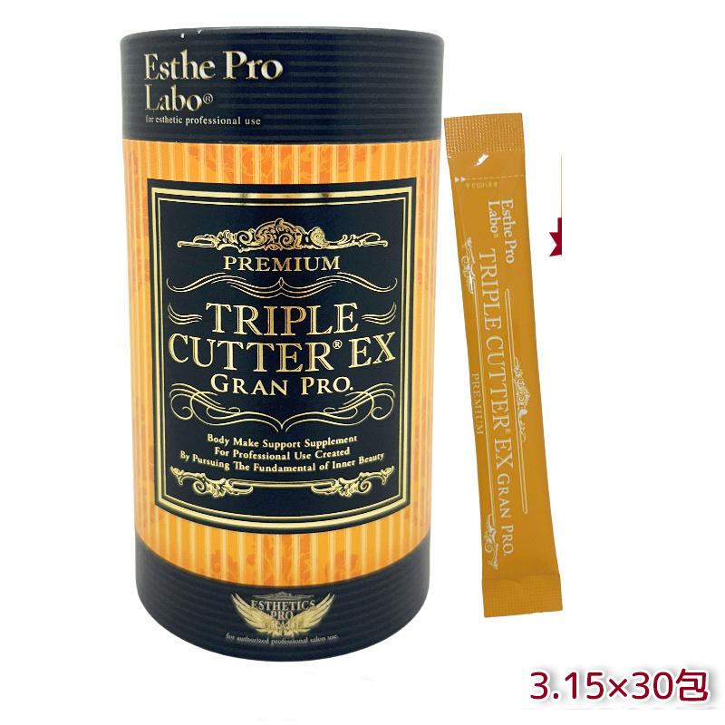 エステプロラボ トリプルカッター グランプロ ピーチフレーバー 3g×30包 ボディメイクサポート,エステプロラボ 健康食品 サプリメント ダイエット 美容 酵素 グランプロ シリーズ