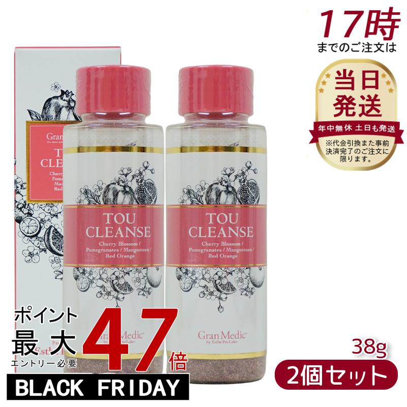 【2本セット】トウクレンズ38g TOU CLEANSE(エステプロラボ Esthe Pro Laboトウクレンズ 38g 健康食品 ..
