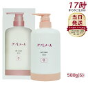 エバメール ゲルクリームS 500g 本体 エバメールゲルクリームS ゲル クリーム 保湿 しっとり 乾燥 肌荒れ プレゼント ギフト オールインワン化粧品 敏...