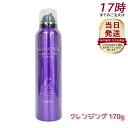 FAITH フェース ノナティブ 炭酸クレンジング 170g シャンプー 頭皮ケア 頭皮マッサージ NONATIVE