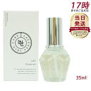 LNC ディアセラム 35mL 美容液 DIAセラム 日本生物製剤社製 贅沢すぎる 美容液 北海道馬 プラセンタエキス 高配合 肌水分キープ エイジングケア 年齢肌 潤い 肌の水分維持 透明感 ハリ 胎盤素
