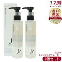 【2個セット】自由が丘クリニック JC PROGRAM クレンジングウォーター プラス 200ml メイク落とし洗顔料 W洗顔不要 オイルフリー 植物由来洗浄成...