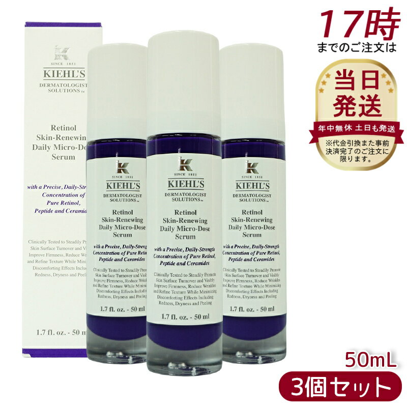 楽天市場】ワールドレップ ミネラルks イオンゲル ゲル状美容液 楽天市場】ワールドレップ ミネラルks イオンゲル ゲル状美容液