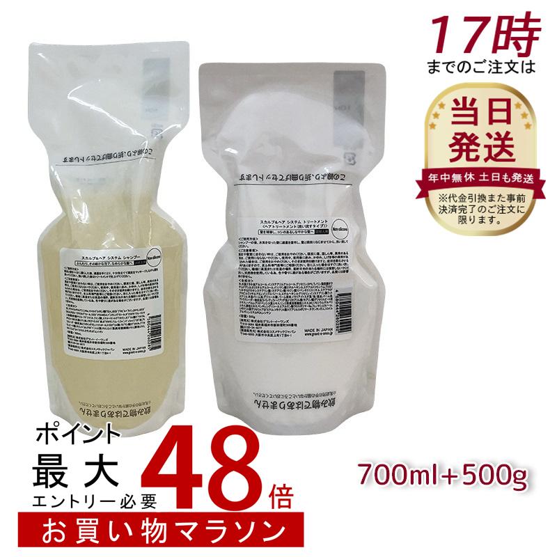楽天市場】グラントイーワンズ lの通販 楽天市場】グラントイーワンズ lの通販
