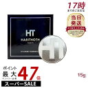 ハリトス コルセットファンデーション 15g HARITHOTH HT 韓国コスメ グラント・イーワンズ 健やかな肌 ハリ感 自然なカバー力