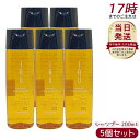 【5本セット】ルベル イオ クレンジング フレッシュメント シャンプー 200ml