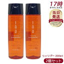 【2本セット】ルベル IAU イオ クレンジング クリアメント シャンプー 200ml