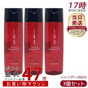 【3本セット】ルベル IAU イオ クレンジング リラックスメント シャンプー 200ml